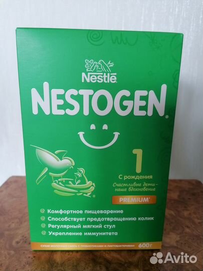 Смесь детская нестожен 1