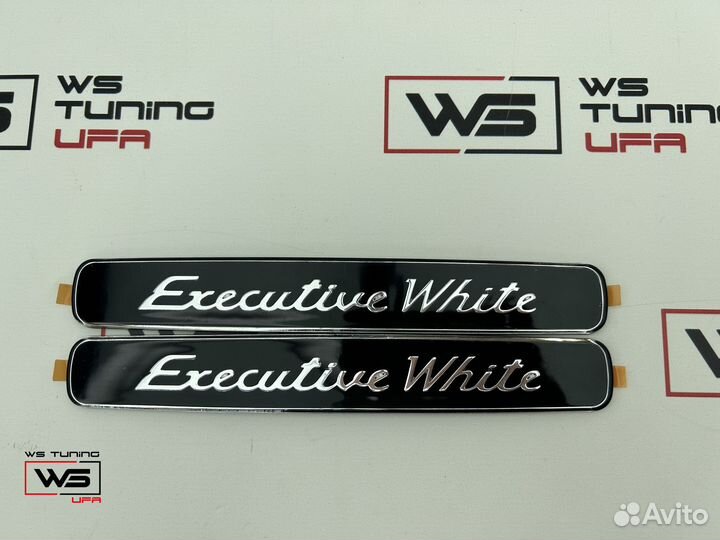 Шильдики Executive White Toyota LC200 Z842