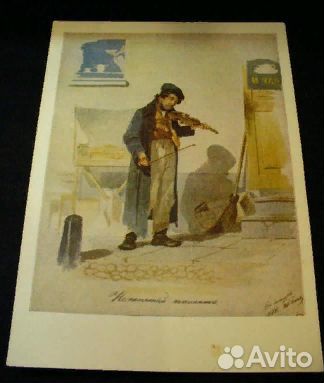 Открытки иностранные и СССР много разных