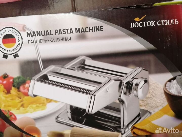 Лапшерезка Восток стиль