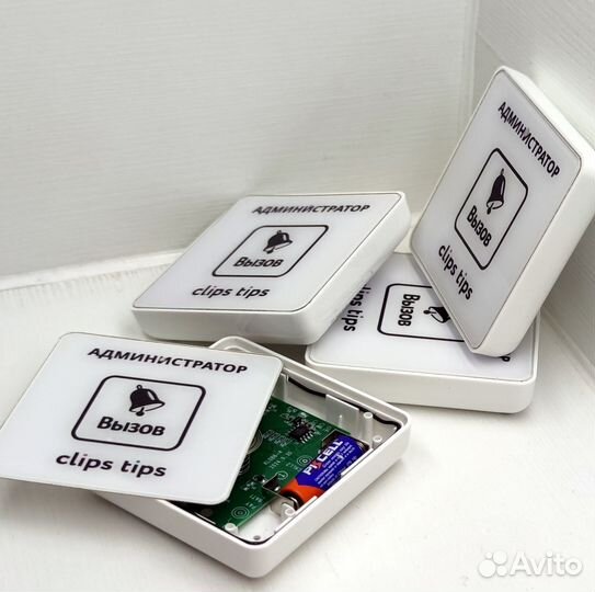 Кнопка вызова официанта с вашим лого и дизайном