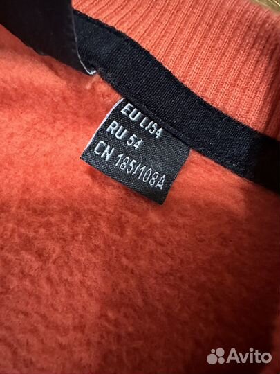 Кофта мужская