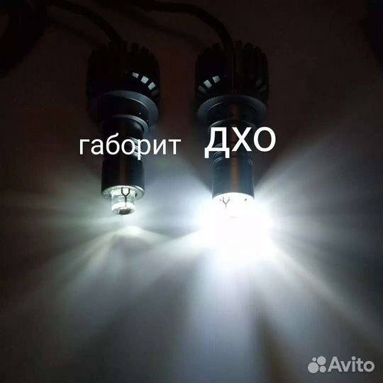 Дхо в секцию Поворотника MTF 3 в 1