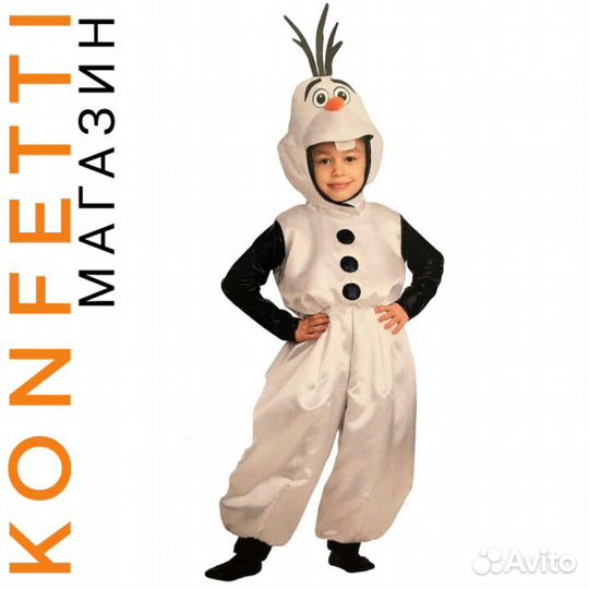 Снеговик Олаф