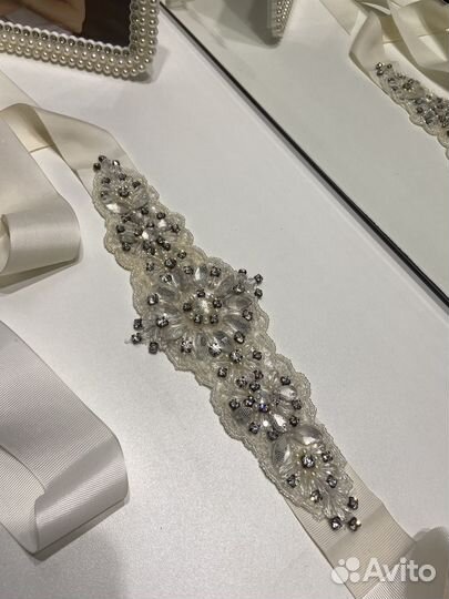 Свадебный пояс