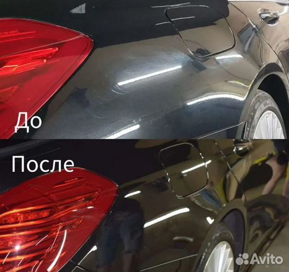 Полировка авто керамическое покрытие