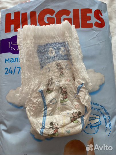 Подгузники-трусики huggies 3 6-11 кг