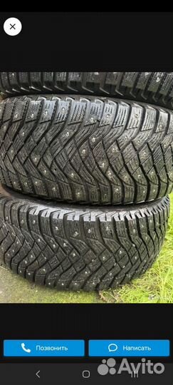 Goodyear UltraGrip Arctic 2 205/50 R17