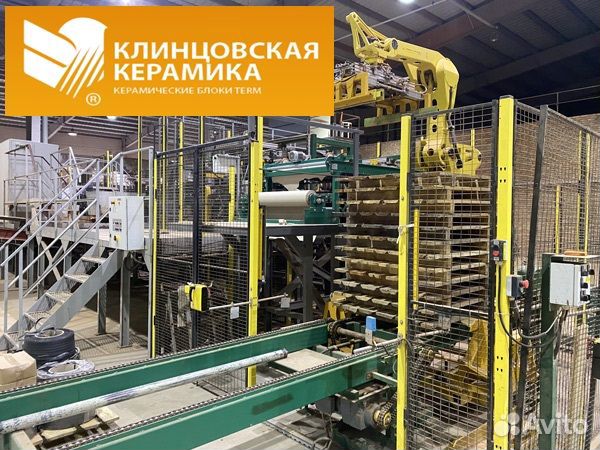 Наладчик кипиа