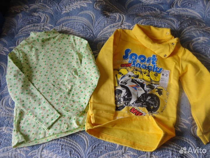 Все новое.Разных размеров