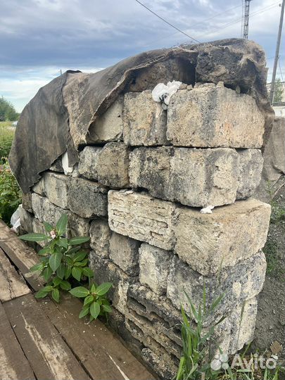 Шлакоблок бу