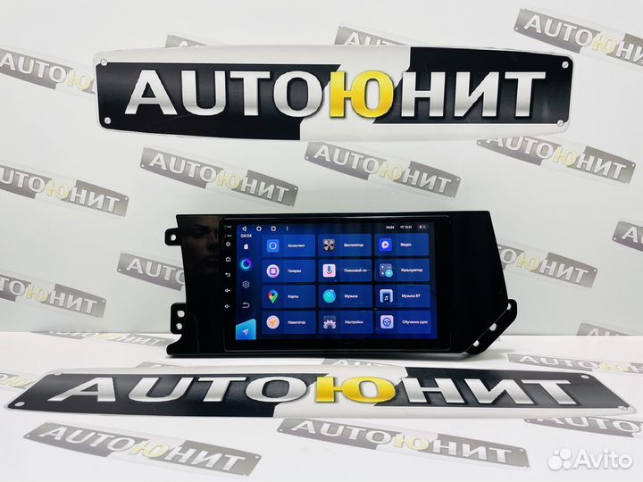 Haval F7 F7X 2019-2020 Магнитола Teyes CC3 4+64