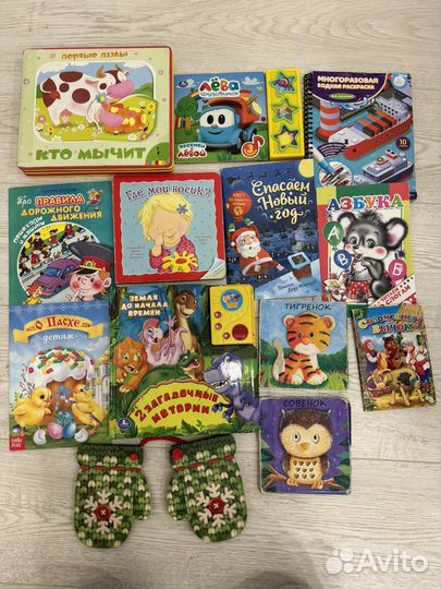 Книжки пакетом