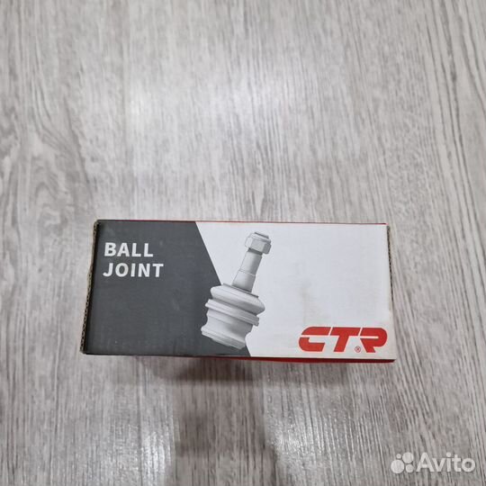 Шаровая опора свкн-32