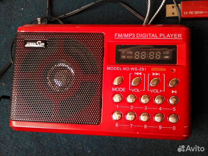 Мобильная магнитола радио/мрз/юсб