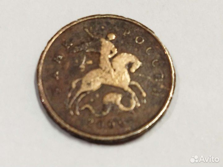 Монеты с браком