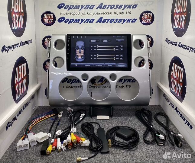 Магнитола Toyota Cruiser FG J15 06-20 CC3 3-32