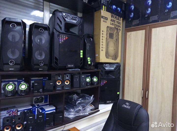 Аудиосистемы