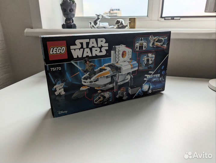 Lego Star Wars 75170