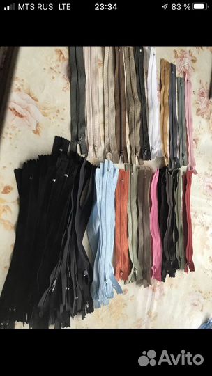 Застежка молния обычная и потайная