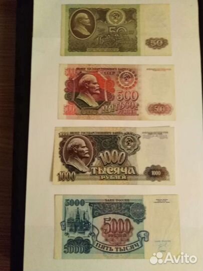 Коллекционирование