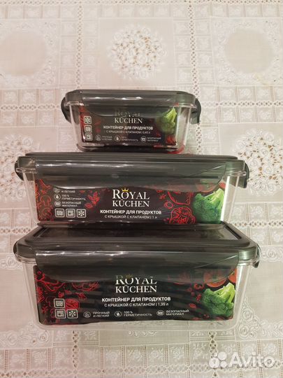 Контейнеры для Продуктов Royal Kuchen Герметичные