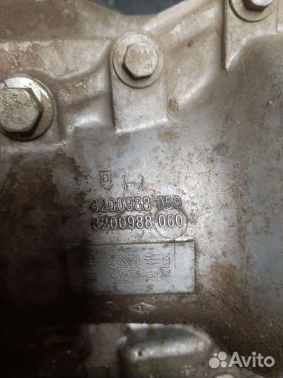 Раздаточная коробка рено дастер