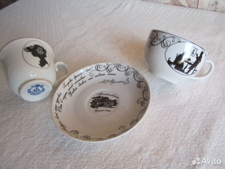 Новое Чайные Наборы2+ Чайник+ Блюдце