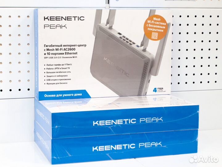 Wi-Fi роутер Keenetic Peak (KN-2710)