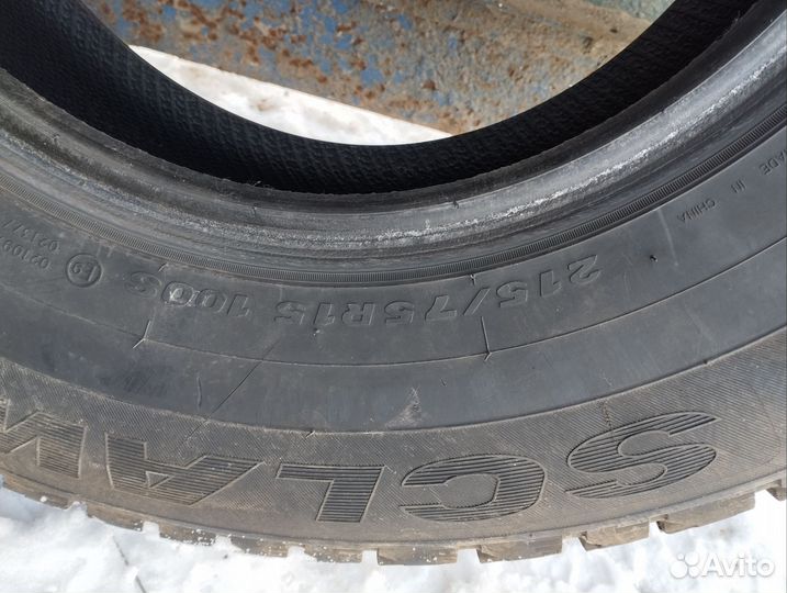 Nereus SCLAW NS809 215/75 R15