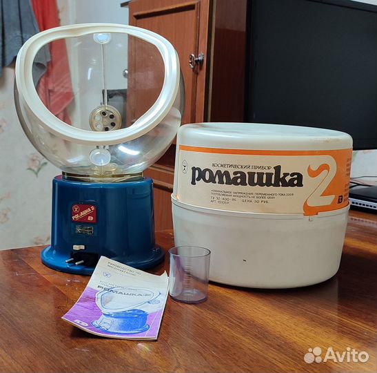 Косметический прибор 