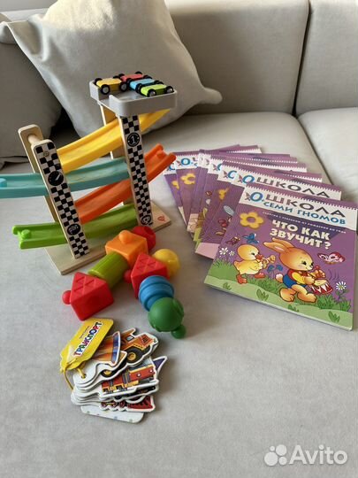 Развивающие игрушки