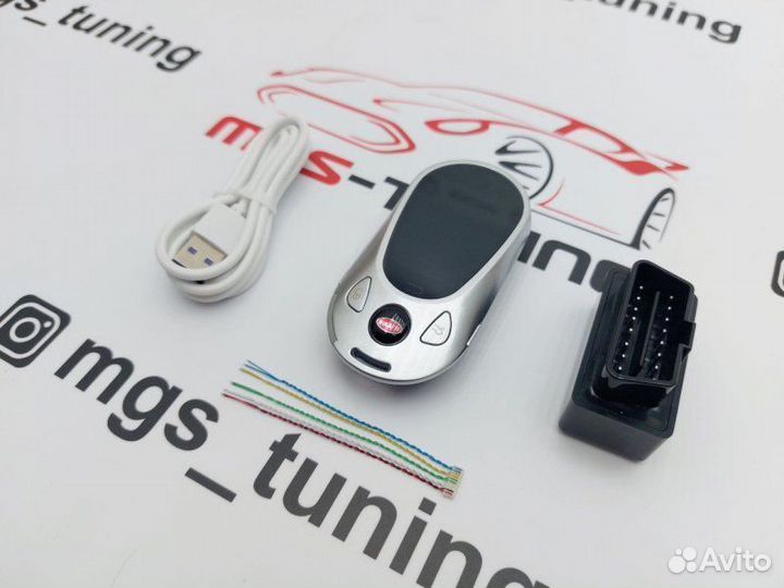 Смарт ключ Bugatti стиль Mercedes new серебро