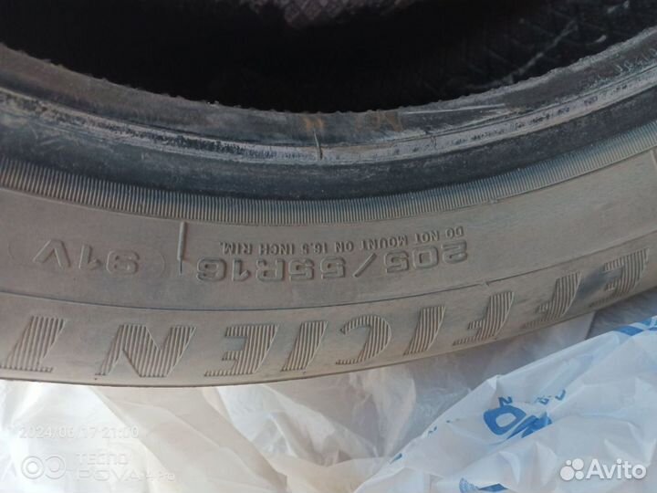 Goodyear EfficientGrip 205/55 R16