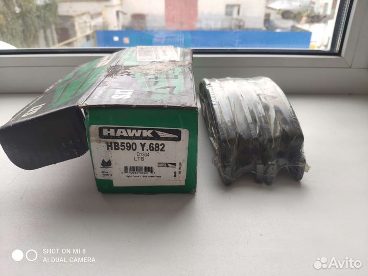 Тормозные колодки, Задние HB590Y682