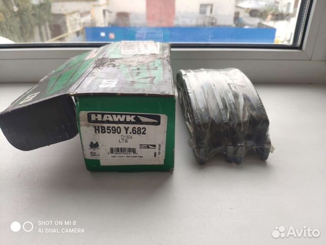 Тормозные колодки, Задние HB590Y682