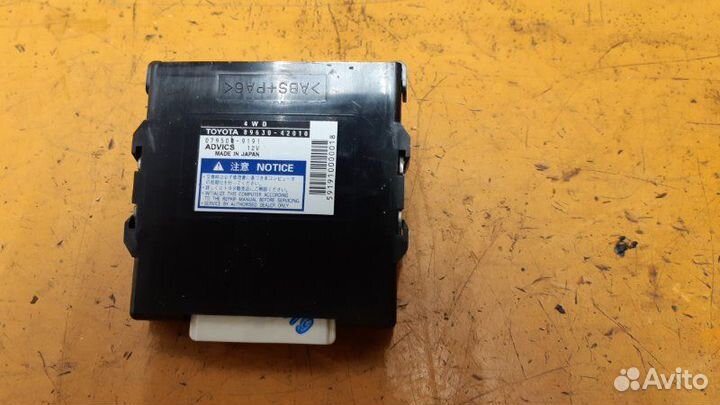 Блок электронный Toyota Rav4 ACA30 1azfe 2006