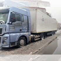 Полуприцеп рефрижератор Тонар 97861, 2020