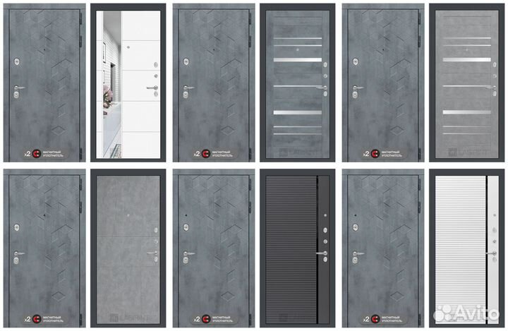 Двери входные / Дверь входная
