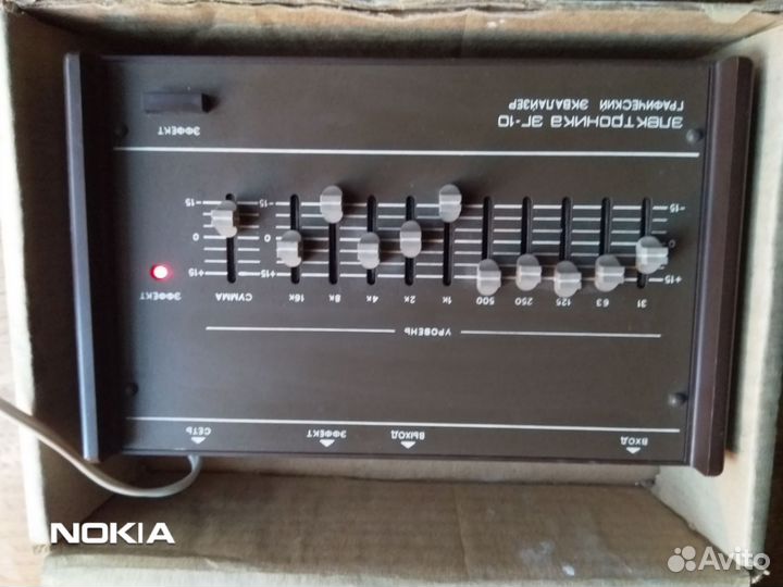 Гитарный процессор