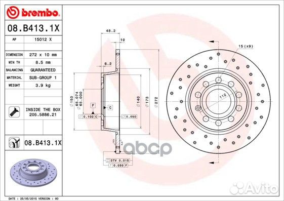 Диск торм. зад.272x10 5 отв. 08.B413.1X Brembo