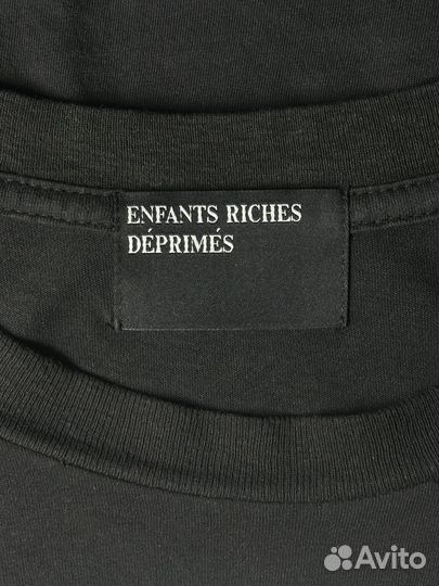 Enfants Riches Deprimes 