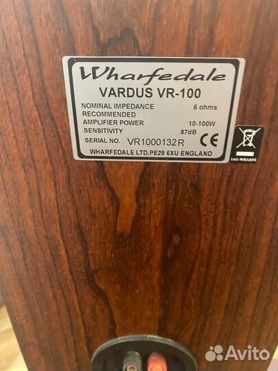Колонки wharfedale, комплект с усилителем yamaha