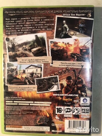 Игра для приставки xbox 360 (лицензия )