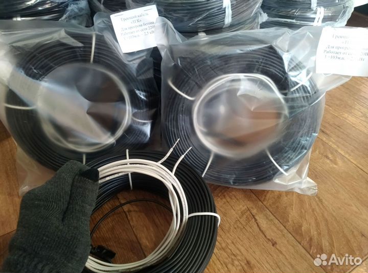 Кабель для прогрева бетона