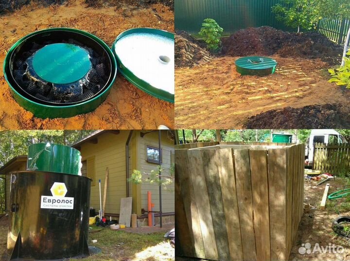 Автономная канализация. Монтаж септика под ключ