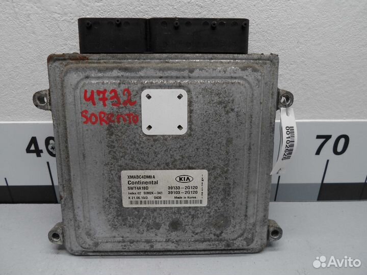 Блок управления двс, Kia Sorento 2011