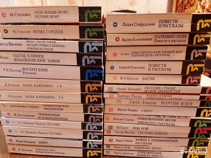 Книги из серии 