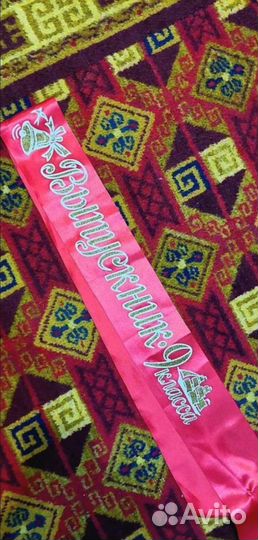 Лента и платье для выпускника