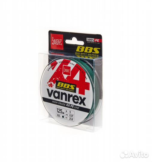 Леска vanrex BBS Х4 плетёная 125m, 0.37mm, 21.80kg